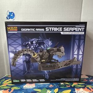 Kotobukiya Gigantic Arms Strike Serpent "M.S.G Modeling Support Goods GT014